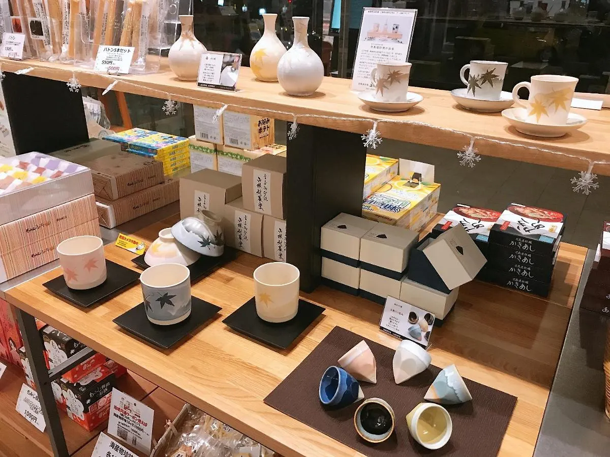 Miyajima Coral Hotel Hatsukaichi
