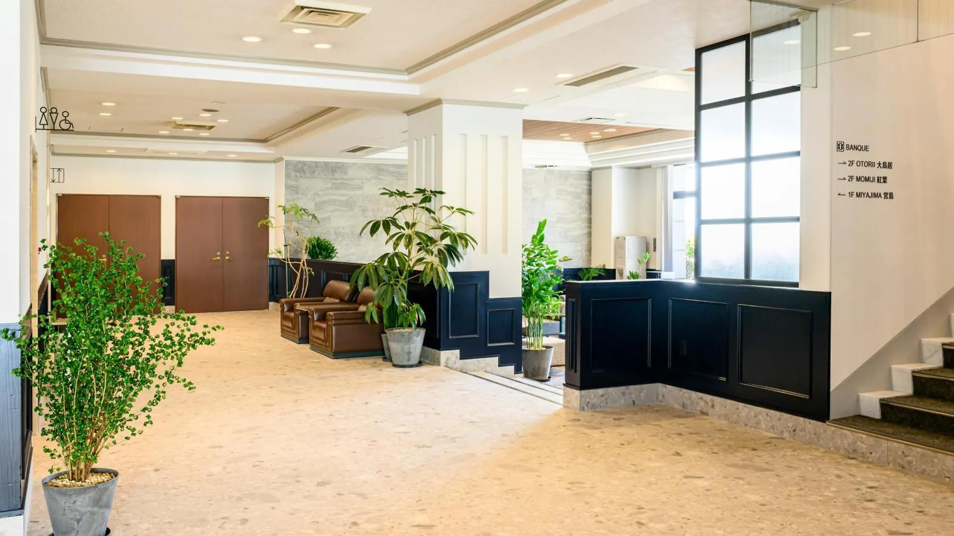 Miyajima Coral Hotel Hatsukaichi