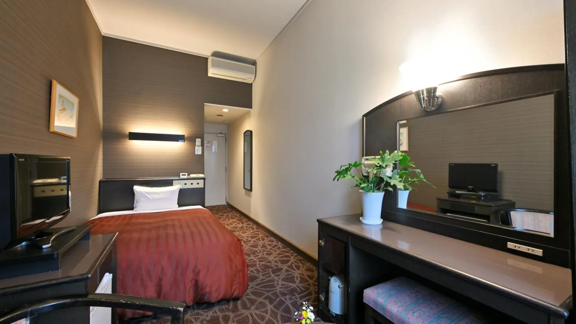 Miyajima Coral Hotel Hatsukaichi