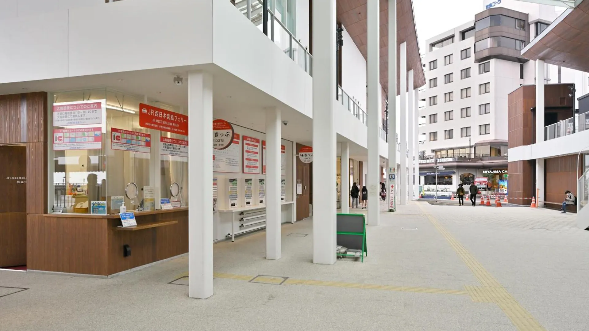 Miyajima Coral Hotel Hatsukaichi