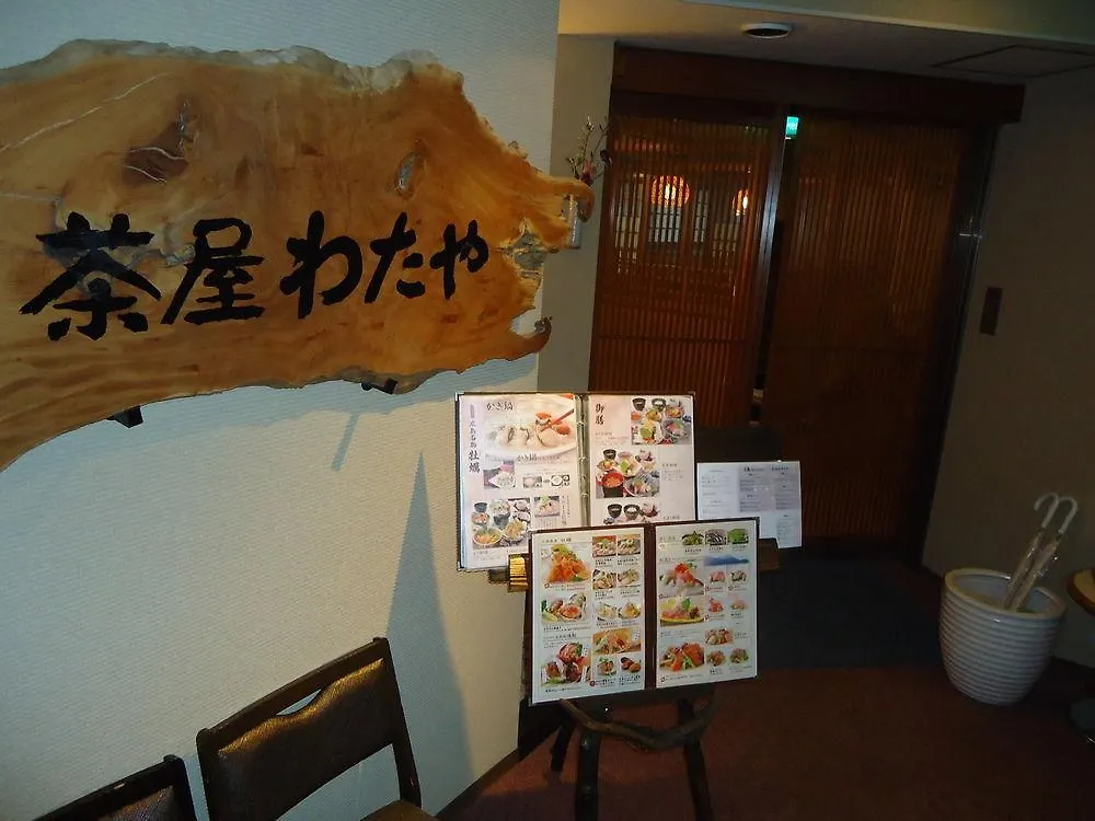 Miyajima Coral Hotel Hatsukaichi