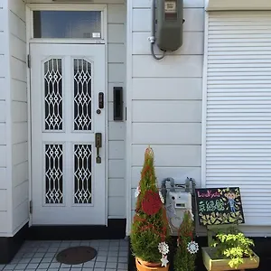 Kyoenkan , Kyoto Japon