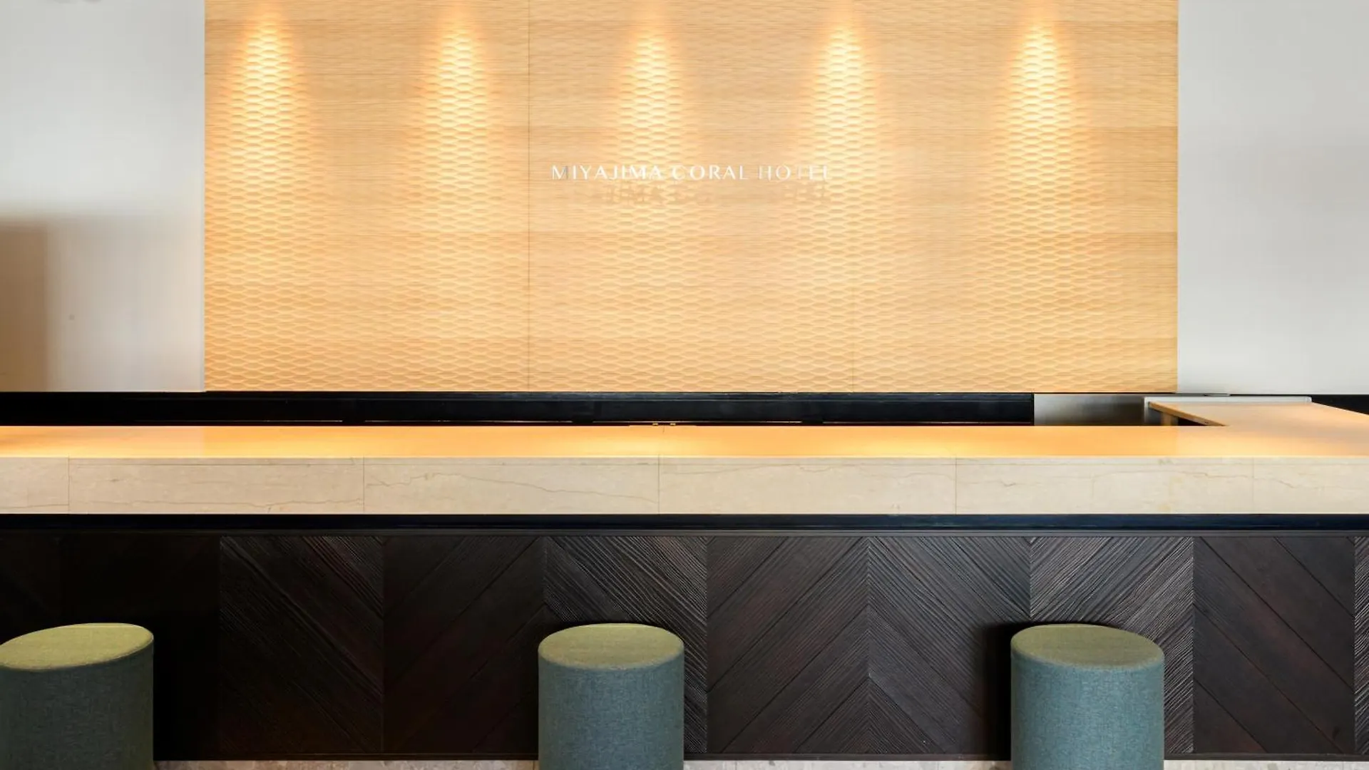 Miyajima Coral Hotel Hatsukaichi